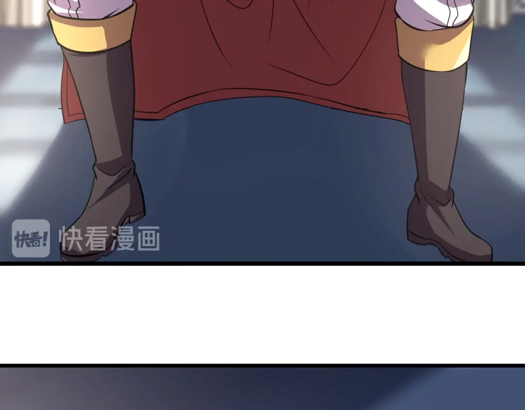 《吞噬领域》第154话 夜魂族公爵 第20页