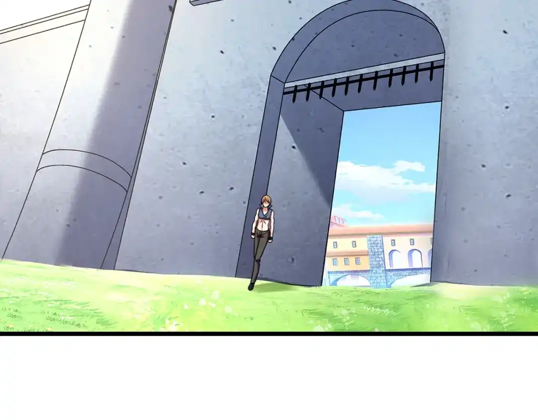 《吞噬领域》第154话 夜魂族公爵 第30页