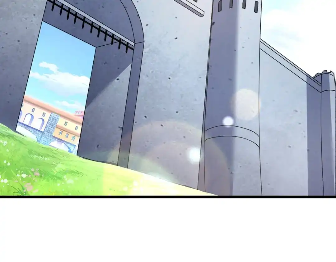 《吞噬领域》第154话 夜魂族公爵 第6页