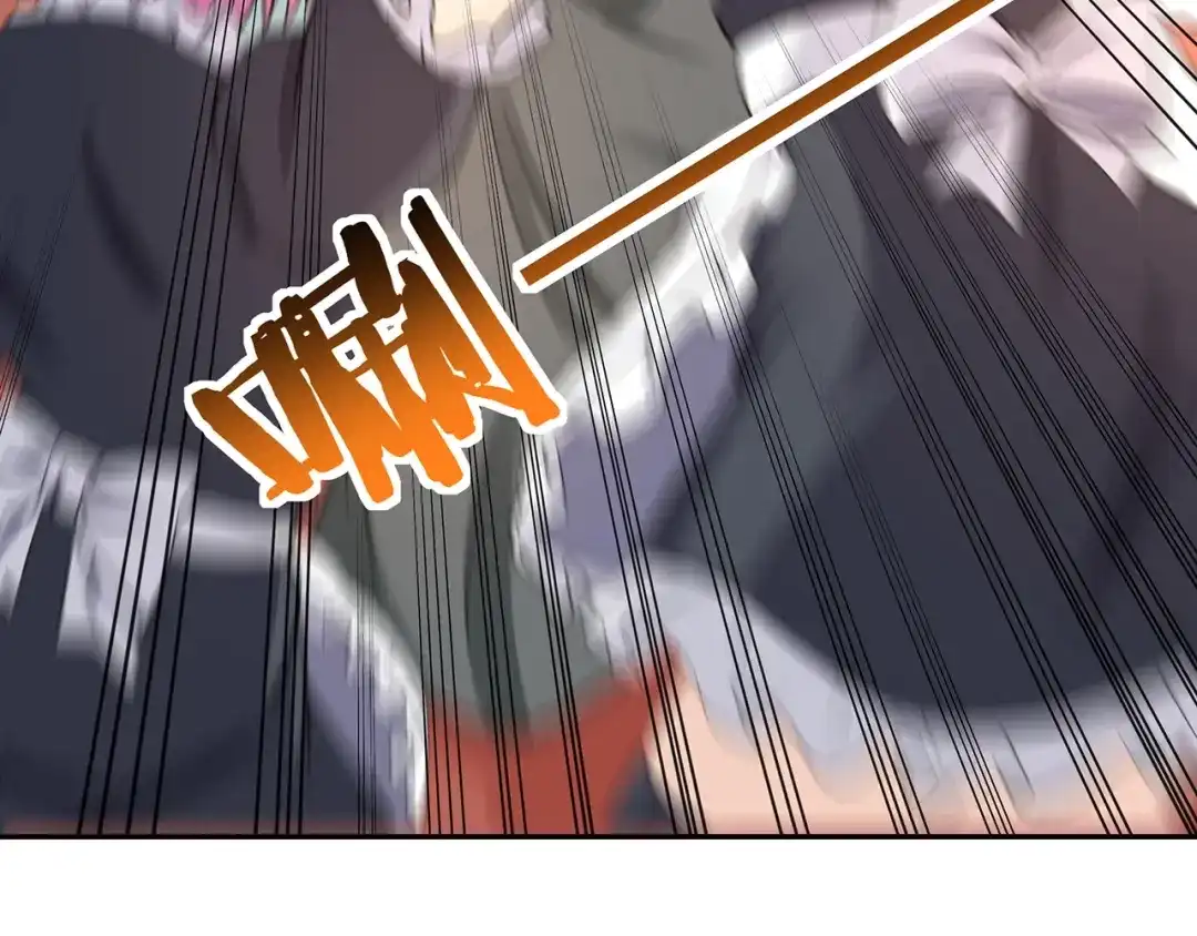 《吞噬领域》第157话 夜风 第120页