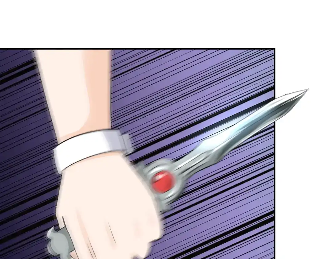 《吞噬领域》第157话 夜风 第117页