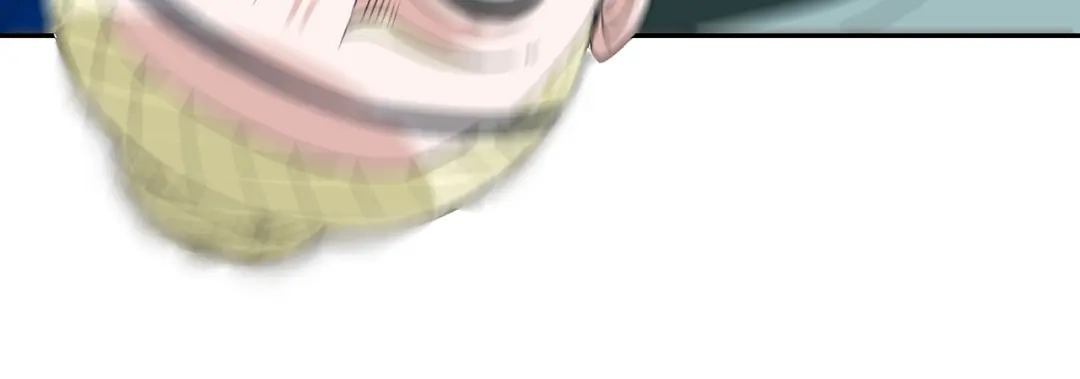 《吞噬领域》第157话 夜风 第123页
