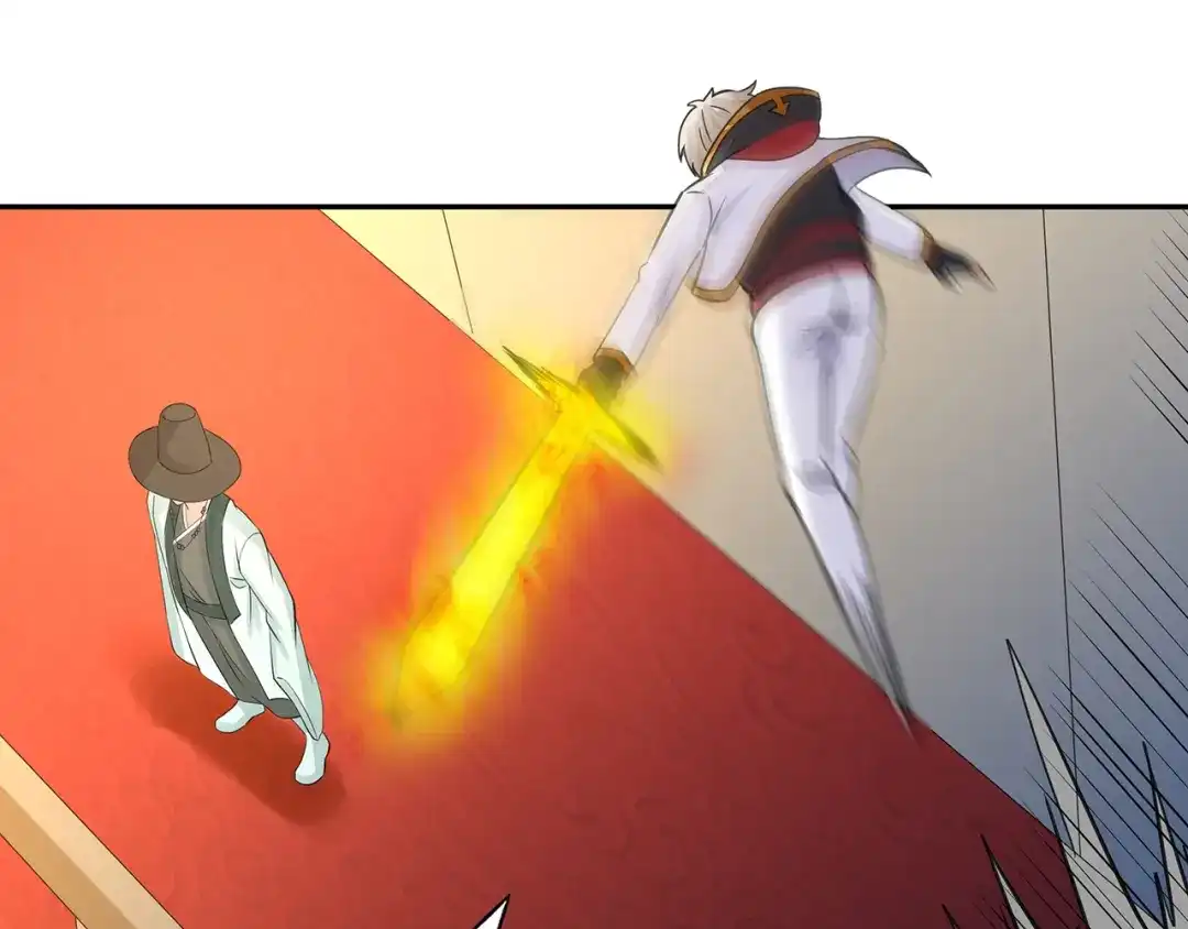 《吞噬领域》第158话 仙人板板的能力 第37页