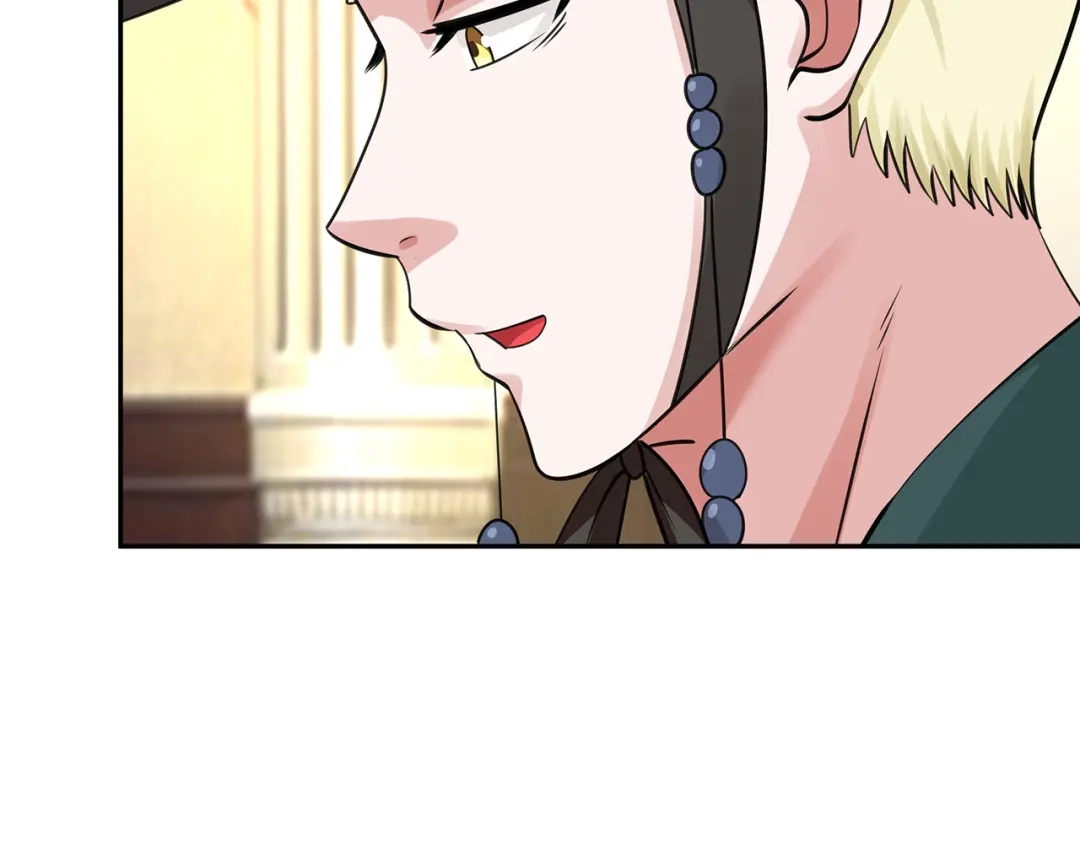 《吞噬领域》第158话 仙人板板的能力 第27页