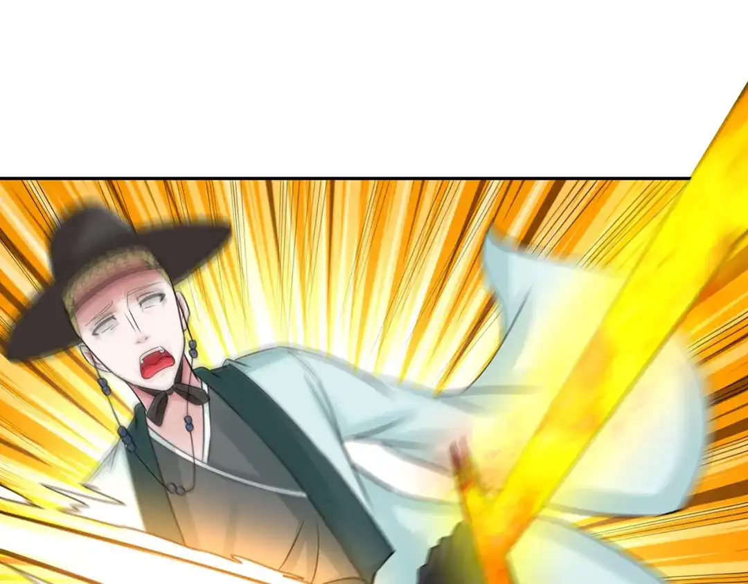 《吞噬领域》第158话 仙人板板的能力 第40页