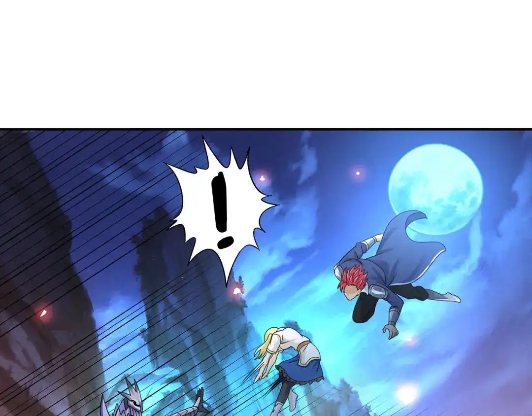 《吞噬领域》第158话 仙人板板的能力 第140页
