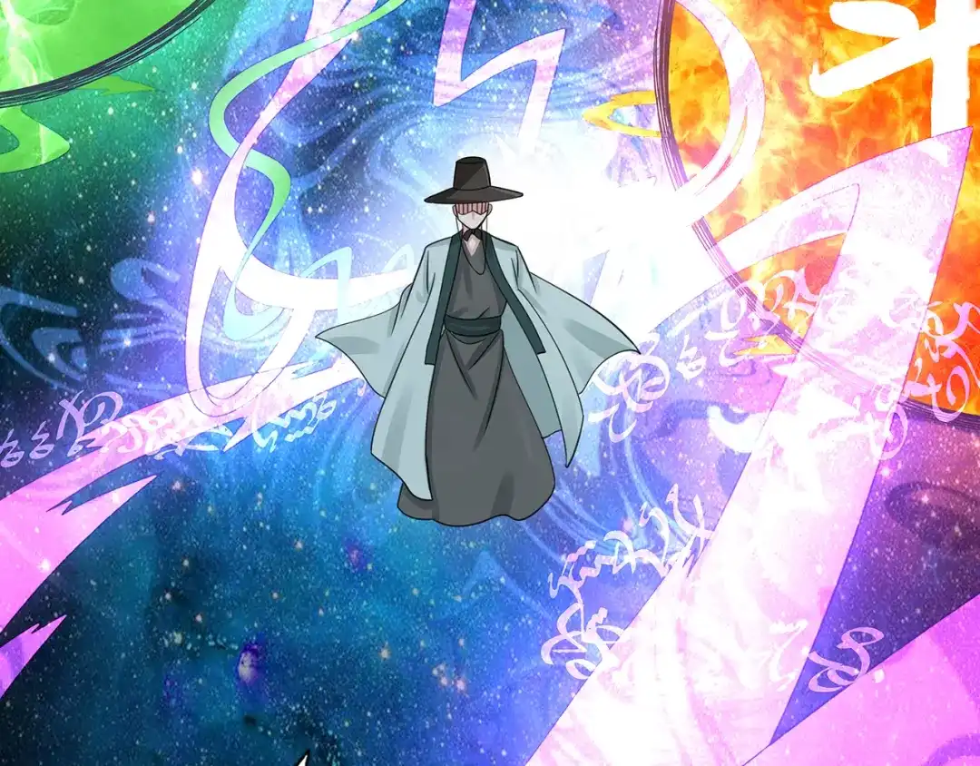 《吞噬领域》第158话 仙人板板的能力 第77页
