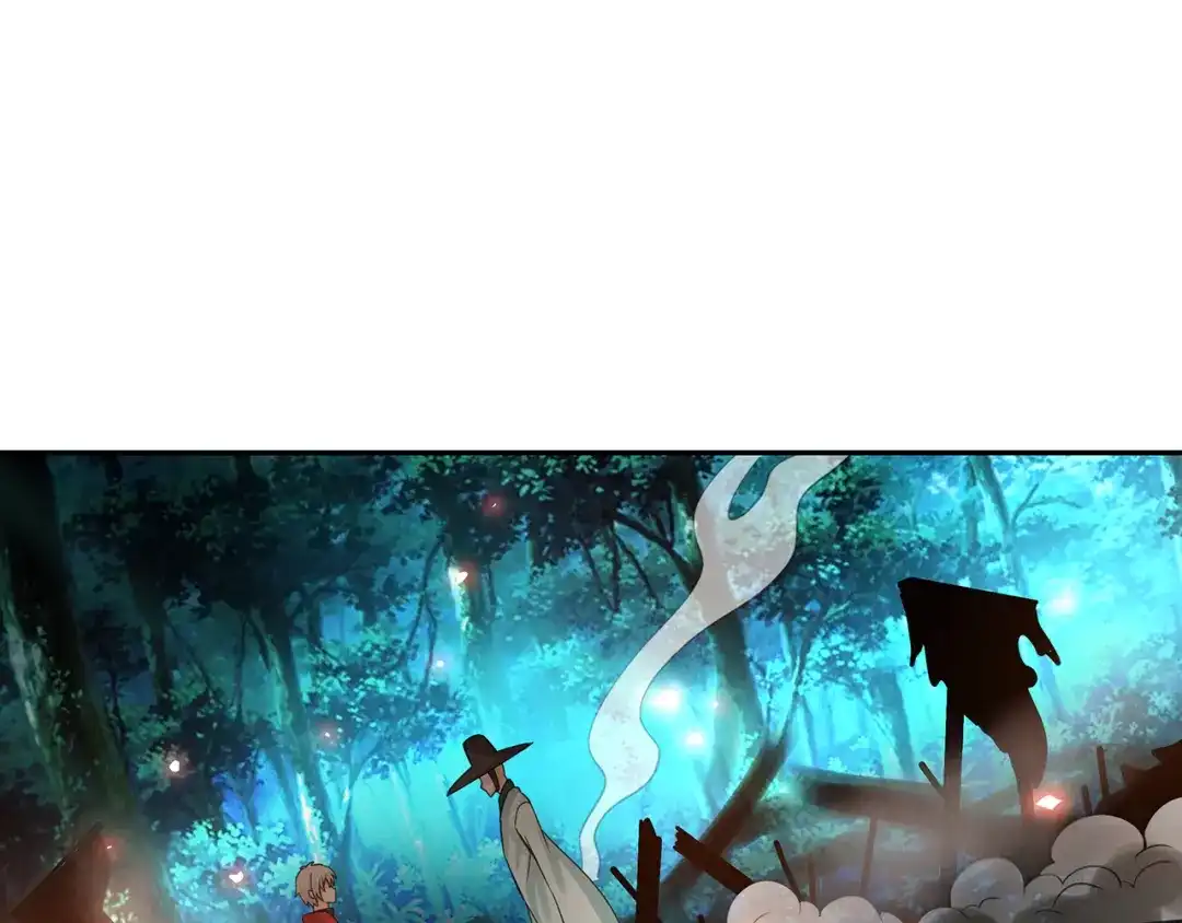 《吞噬领域》第158话 仙人板板的能力 第104页