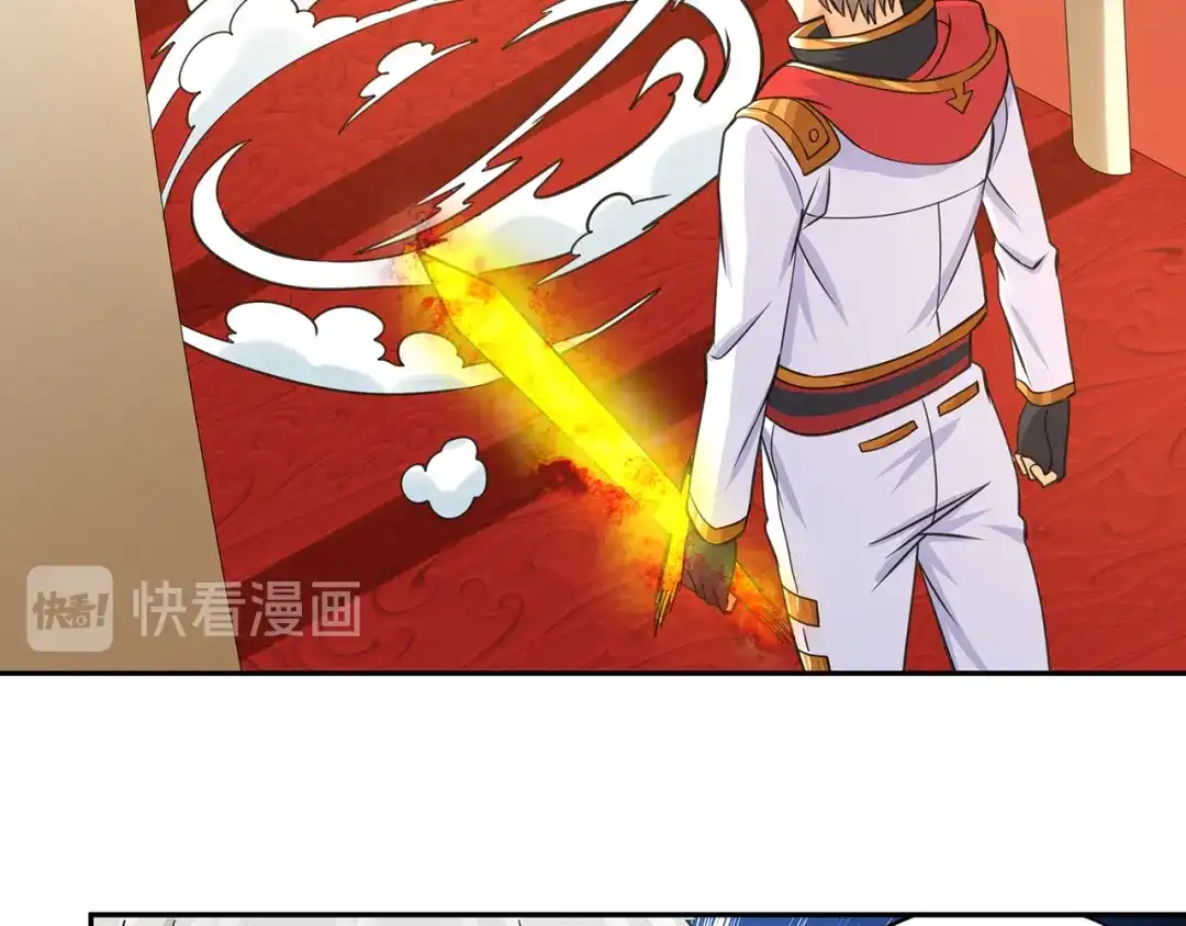 《吞噬领域》第158话 仙人板板的能力 第46页