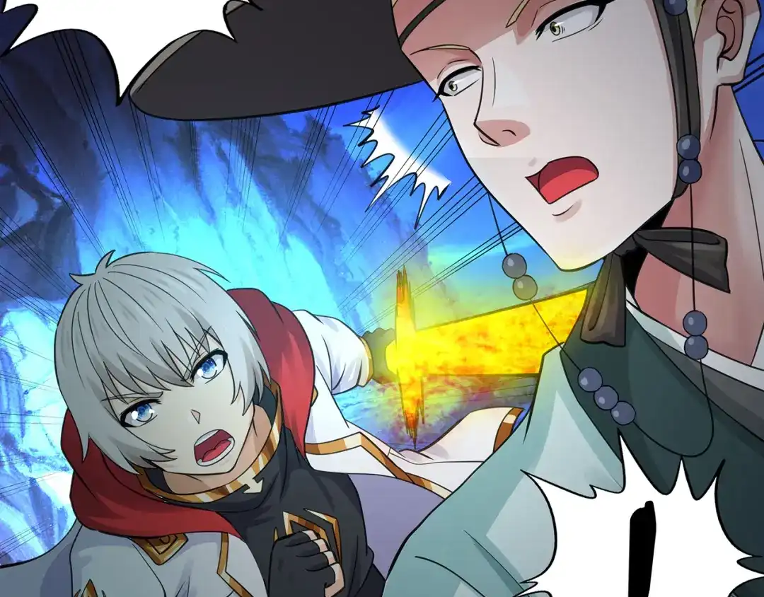 《吞噬领域》第158话 仙人板板的能力 第112页