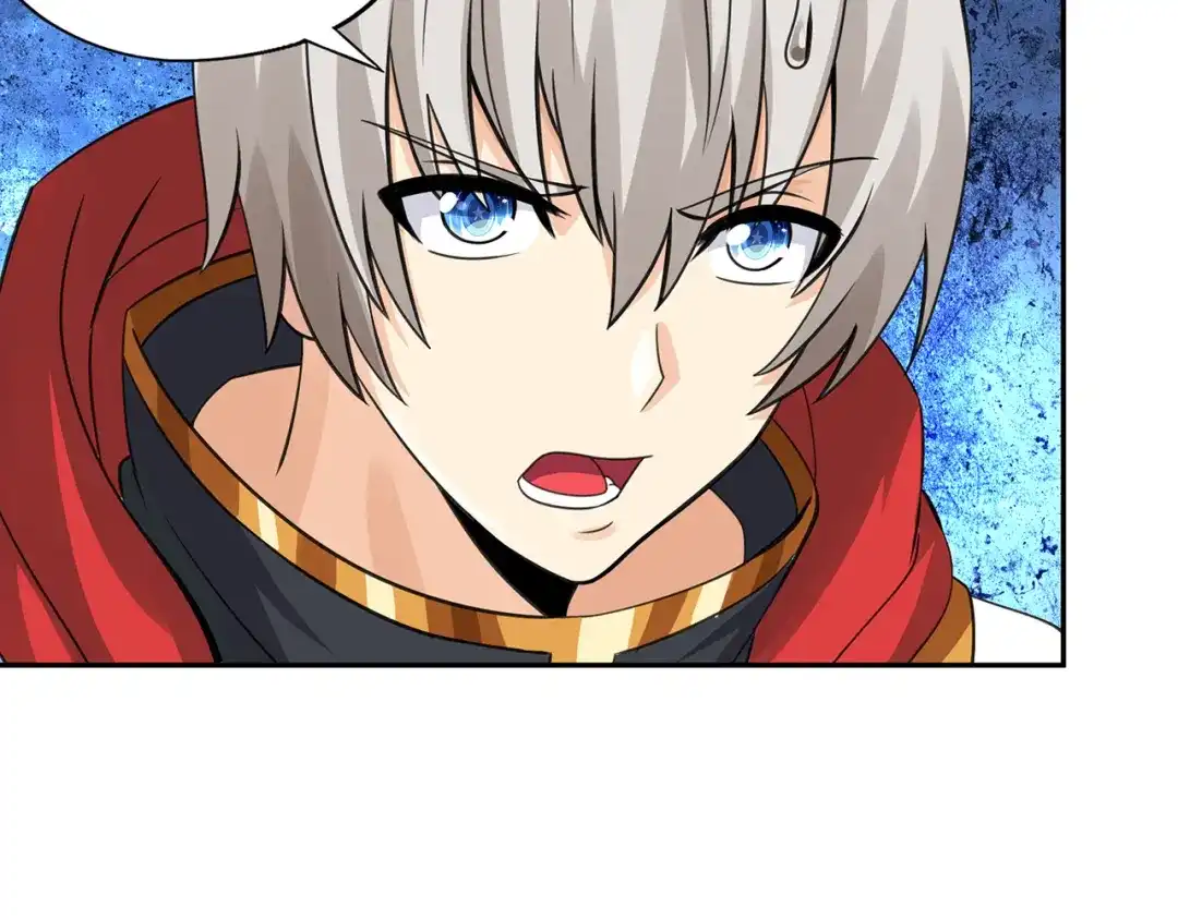 《吞噬领域》第158话 仙人板板的能力 第120页