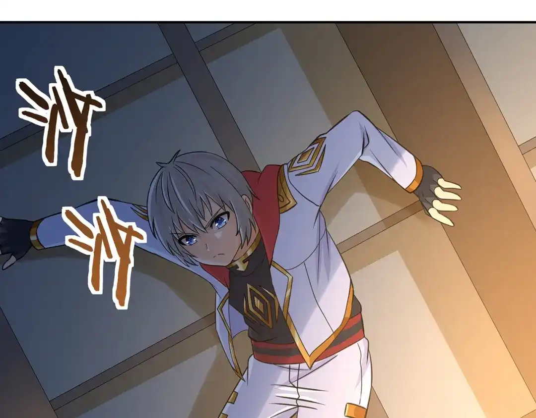 《吞噬领域》第158话 仙人板板的能力 第28页