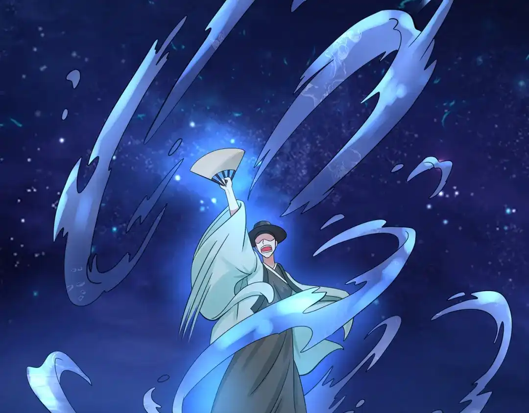 《吞噬领域》第158话 仙人板板的能力 第92页