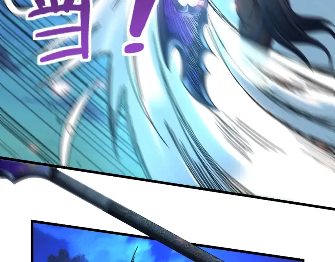《吞噬领域》第159话 狂搓技能 第9页