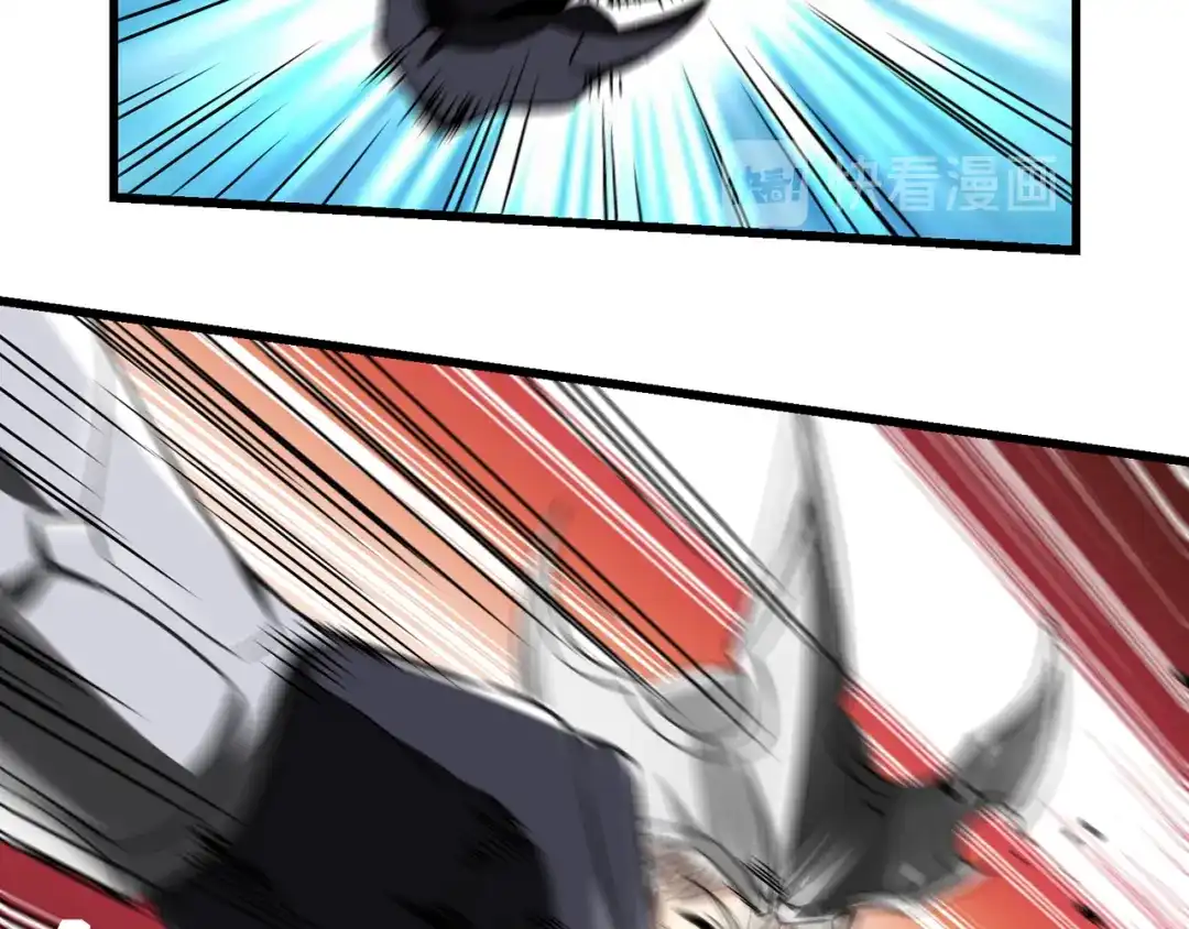《吞噬领域》第159话 狂搓技能 第42页