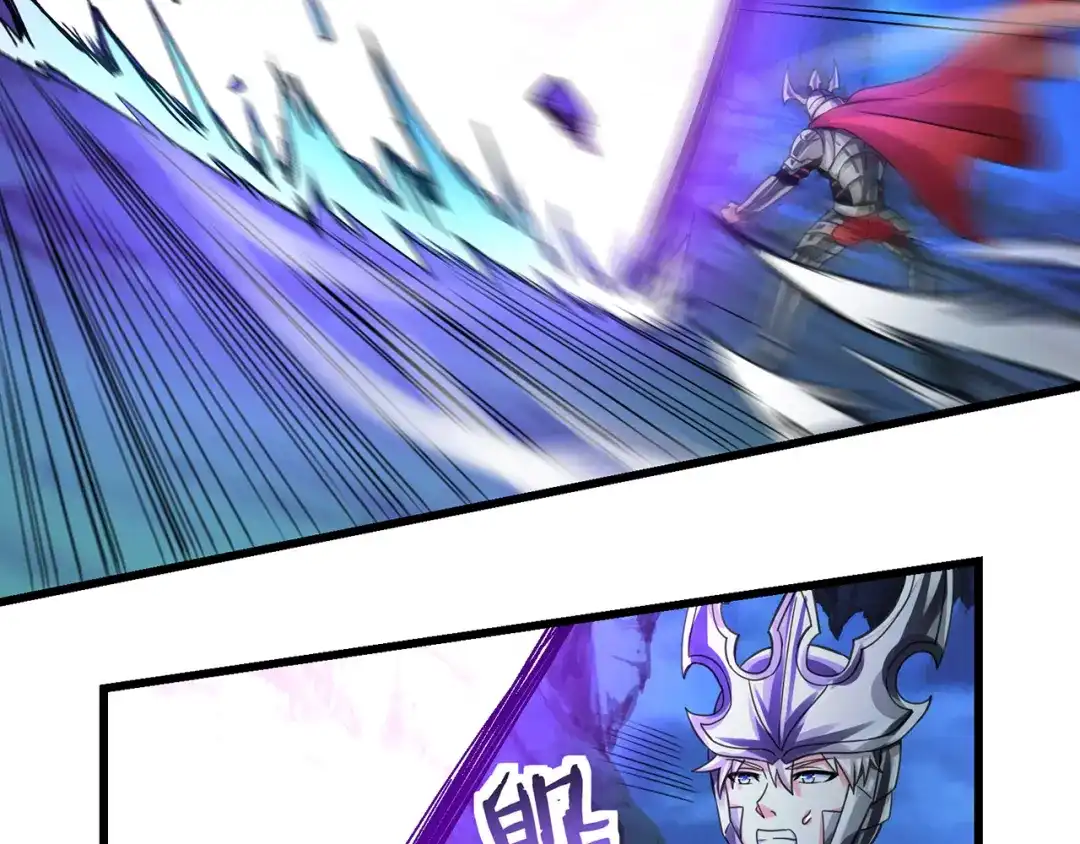 《吞噬领域》第159话 狂搓技能 第61页