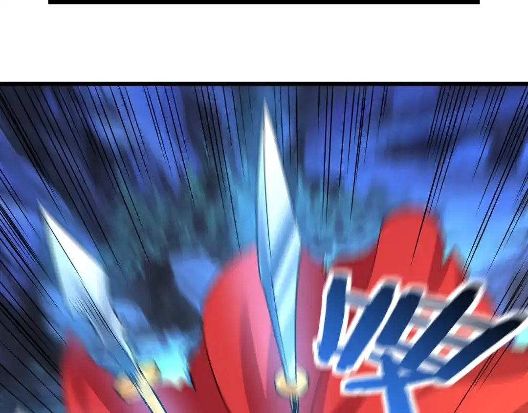 《吞噬领域》第159话 狂搓技能 第76页