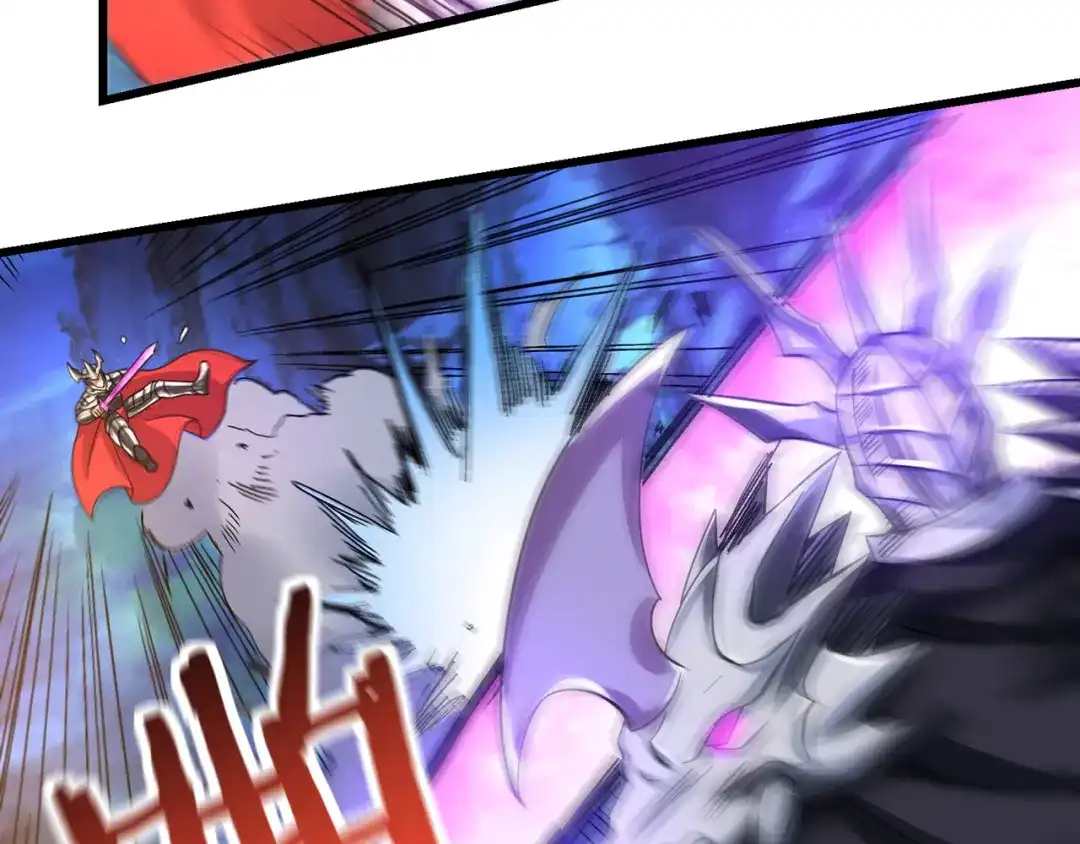 《吞噬领域》第159话 狂搓技能 第72页