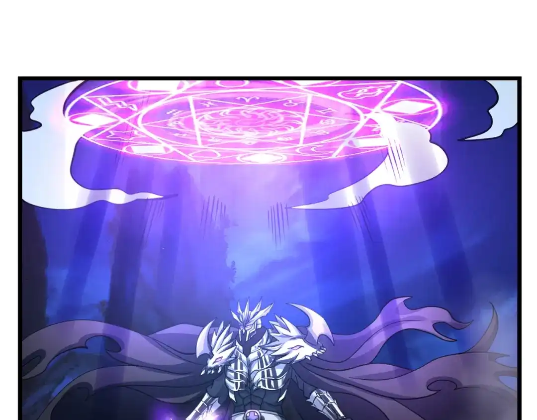 《吞噬领域》第159话 狂搓技能 第83页
