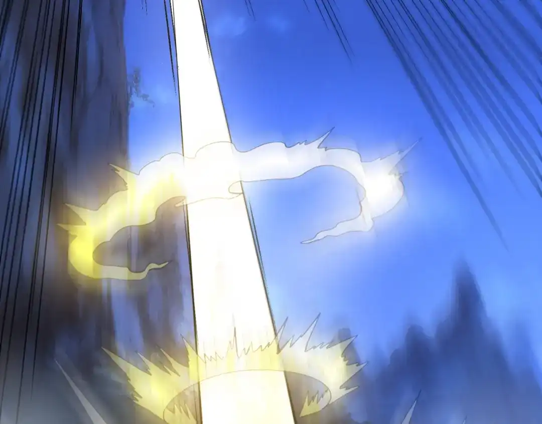 《吞噬领域》第160话 虚幻战境 第8页