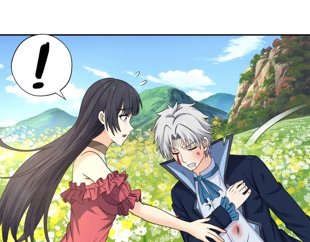 《吞噬领域》第160话 虚幻战境 第58页
