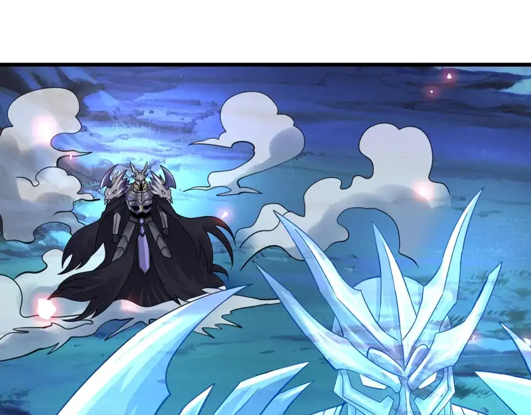 《吞噬领域》第160话 虚幻战境 第17页