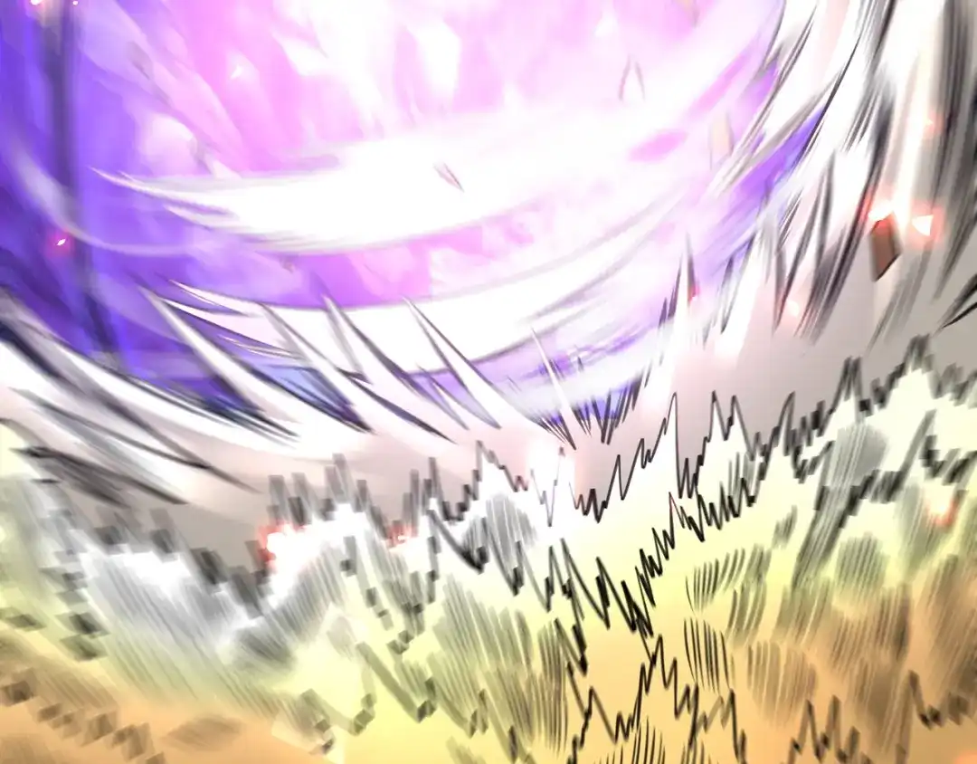 《吞噬领域》第160话 虚幻战境 第14页