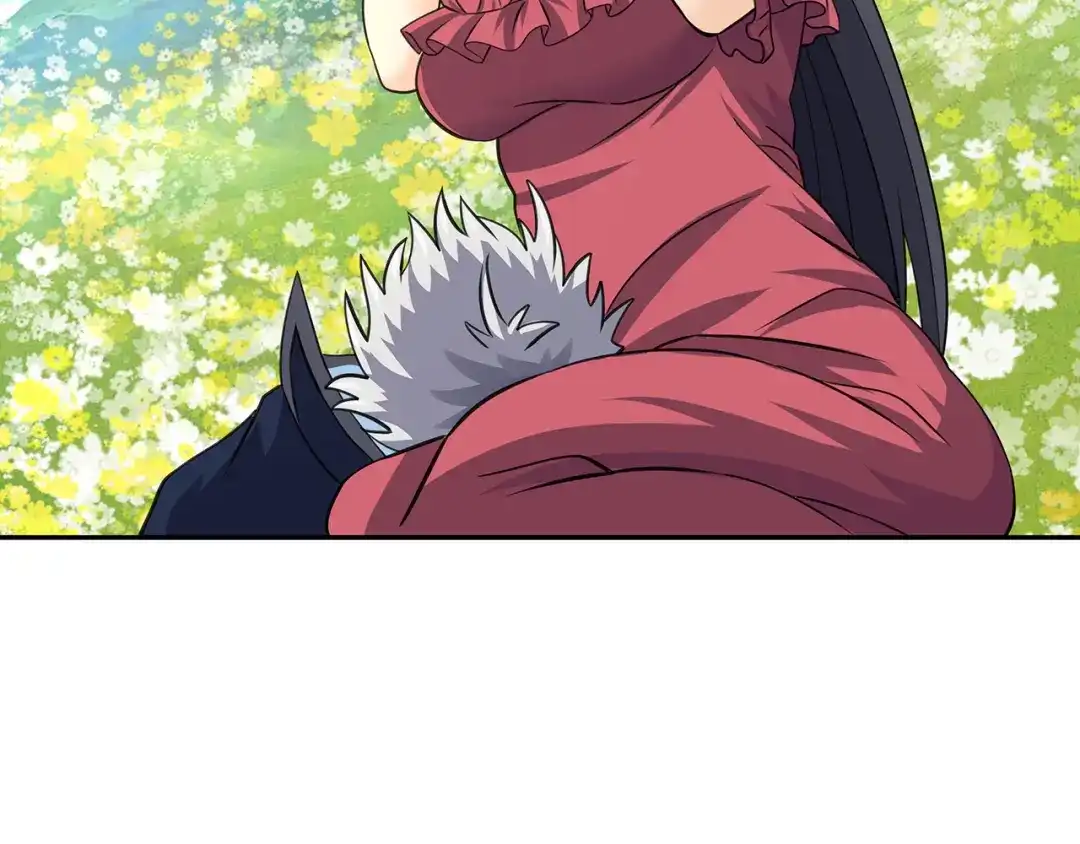 《吞噬领域》第160话 虚幻战境 第79页