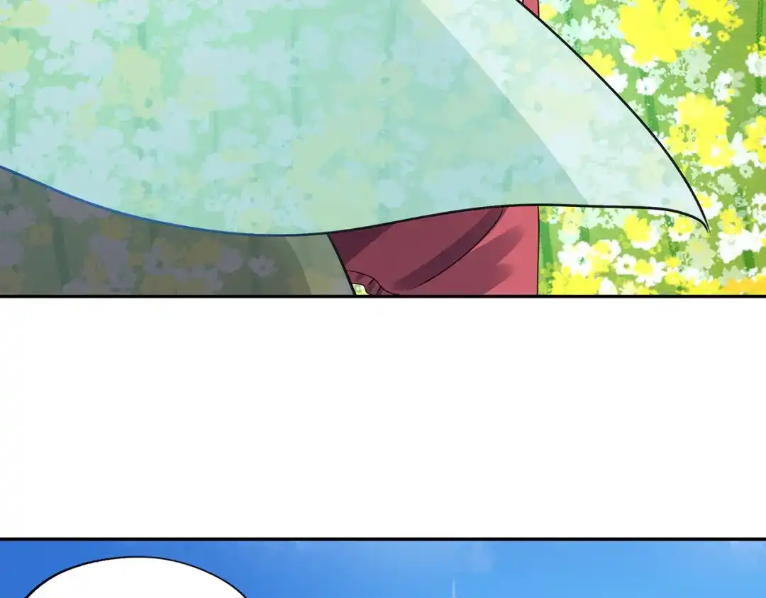 《吞噬领域》第160话 虚幻战境 第46页