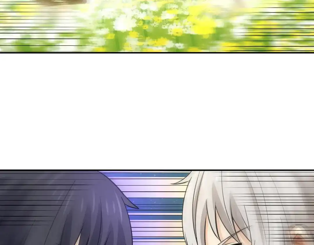 《吞噬领域》第160话 虚幻战境 第164页
