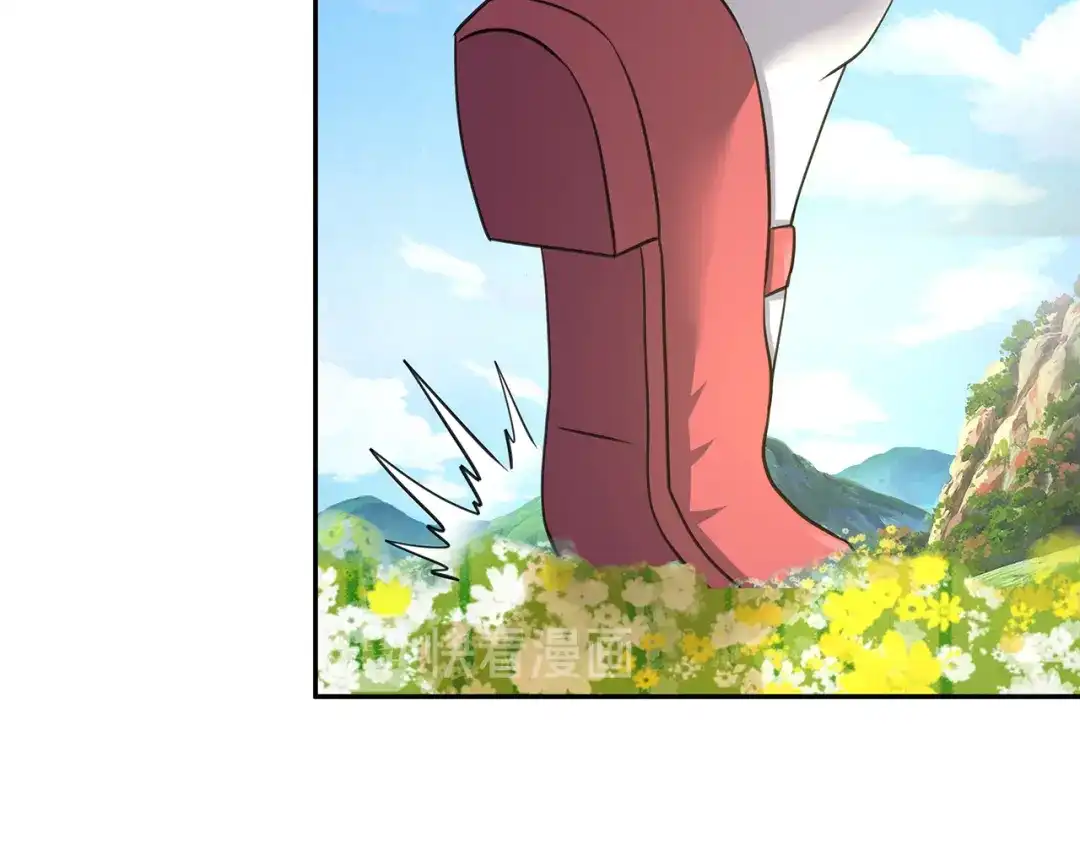 《吞噬领域》第160话 虚幻战境 第162页