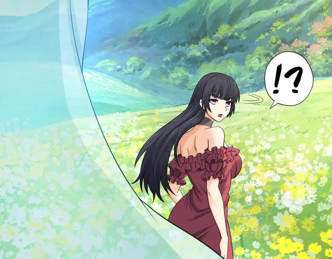 《吞噬领域》第160话 虚幻战境 第45页