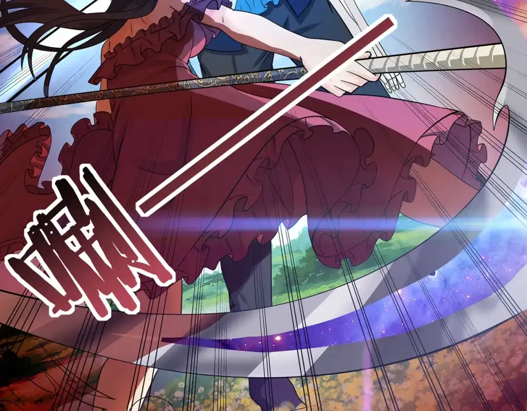 《吞噬领域》第160话 虚幻战境 第103页