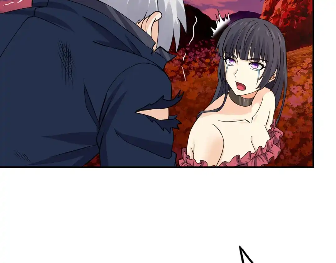《吞噬领域》第160话 虚幻战境 第84页