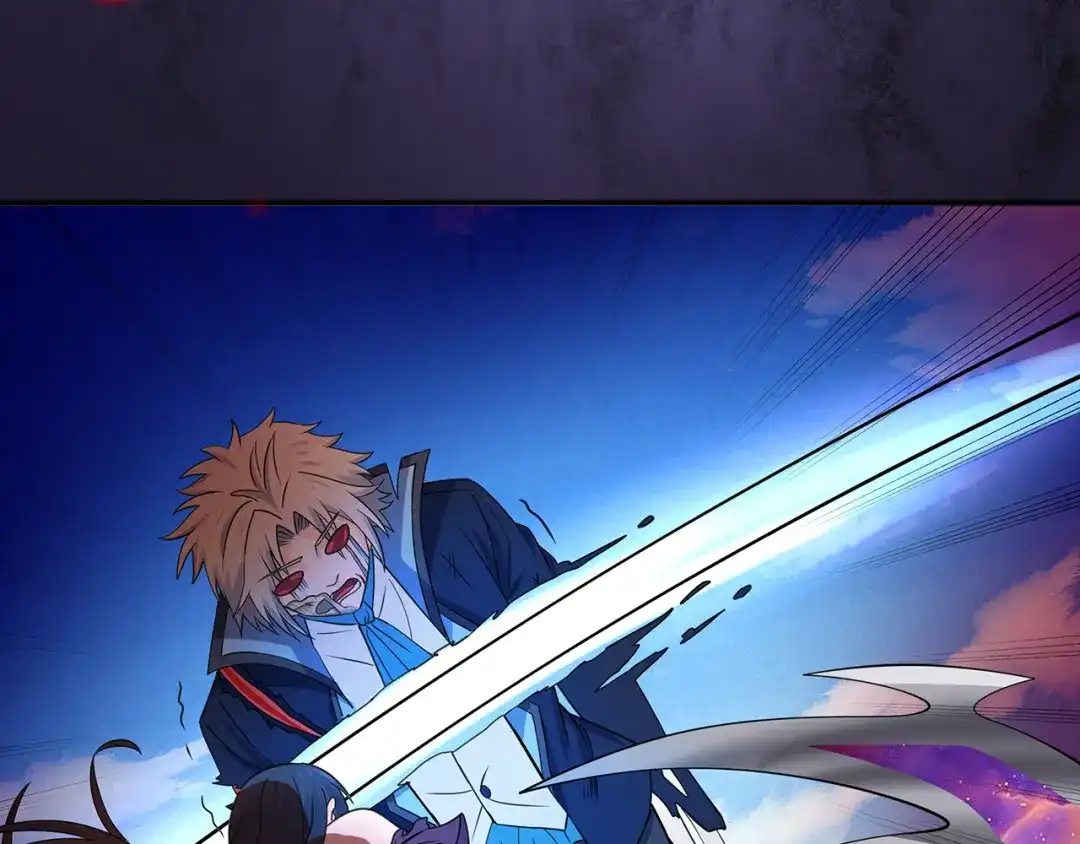 《吞噬领域》第160话 虚幻战境 第102页