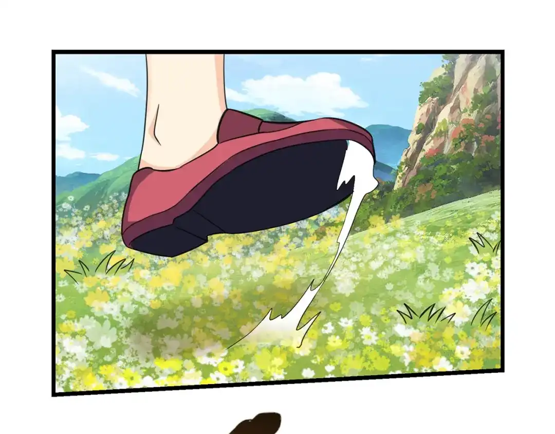 《吞噬领域》第161话 夫妻对战 第104页