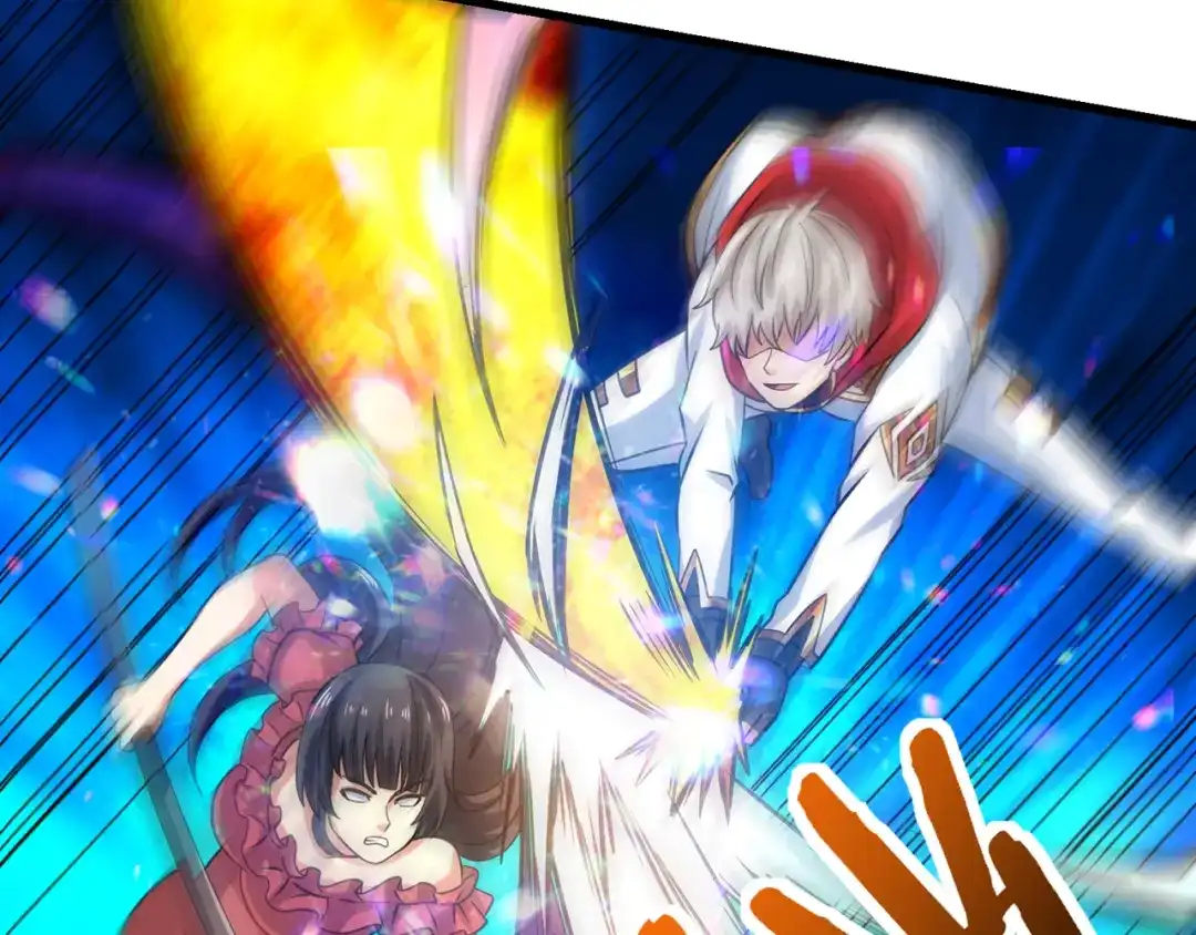 《吞噬领域》第161话 夫妻对战 第20页