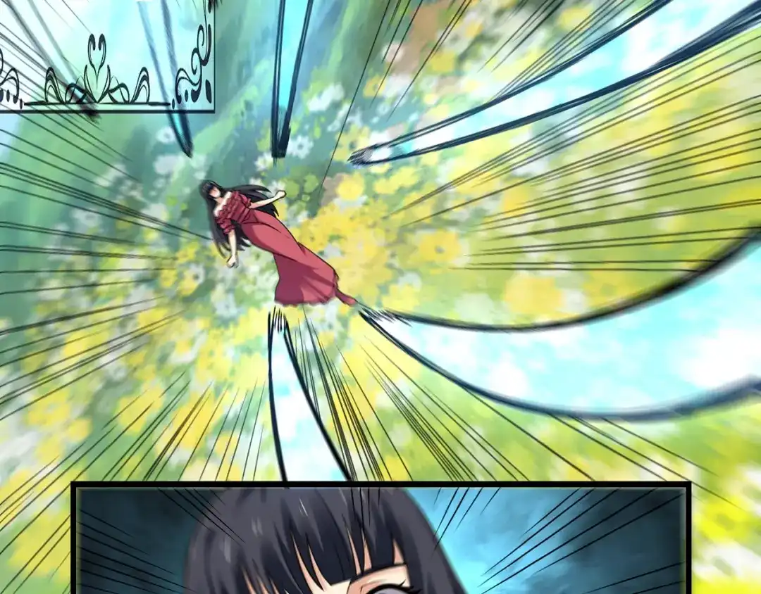 《吞噬领域》第161话 夫妻对战 第73页