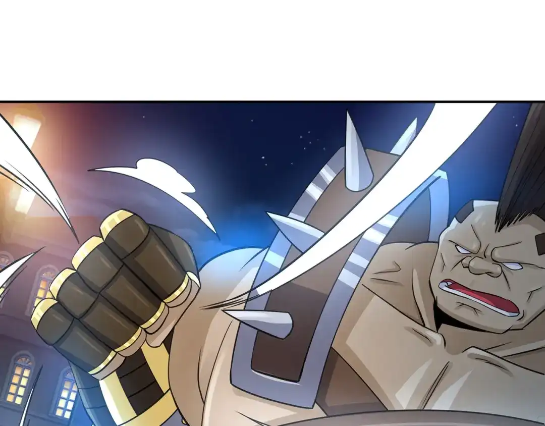 《吞噬领域》第163话 少林功夫王？ 第73页