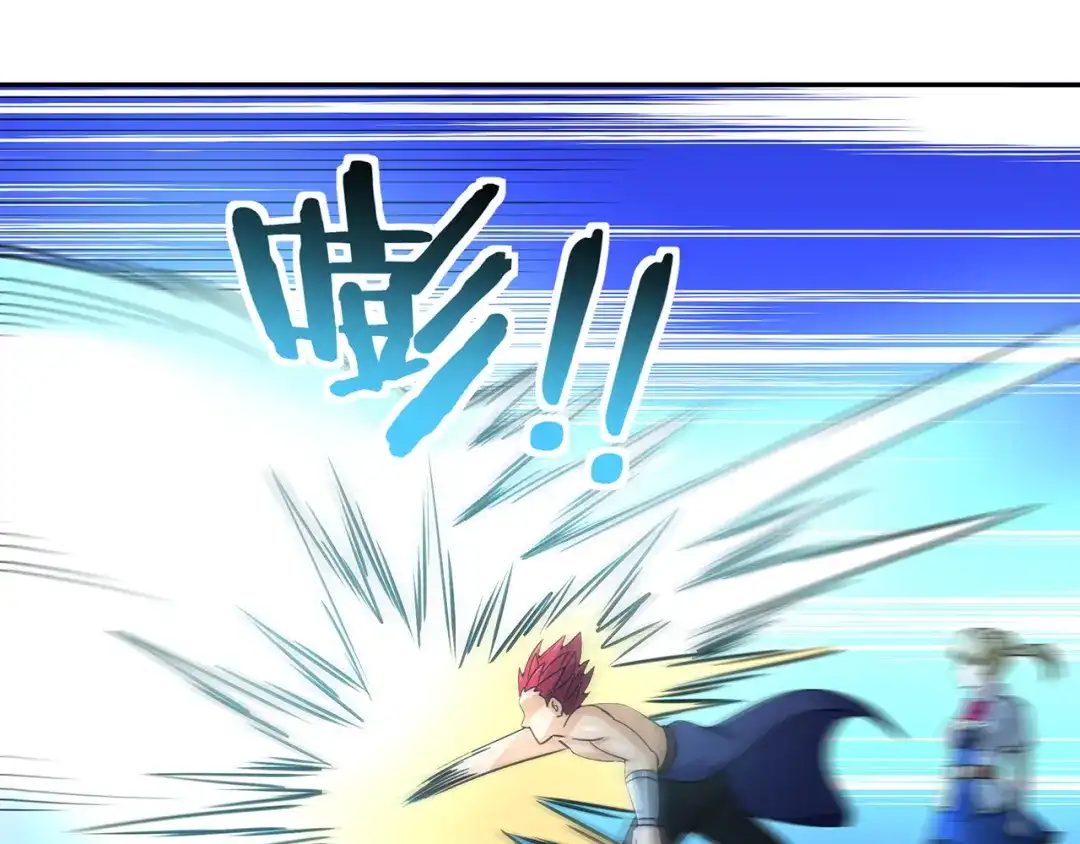《吞噬领域》第163话 少林功夫王？ 第69页