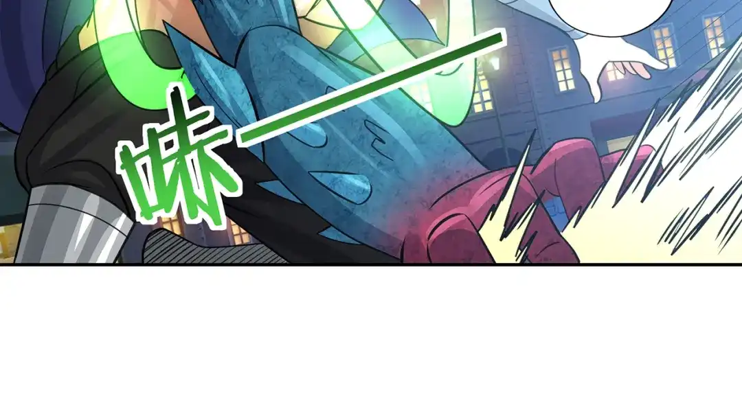 《吞噬领域》第163话 少林功夫王？ 第103页