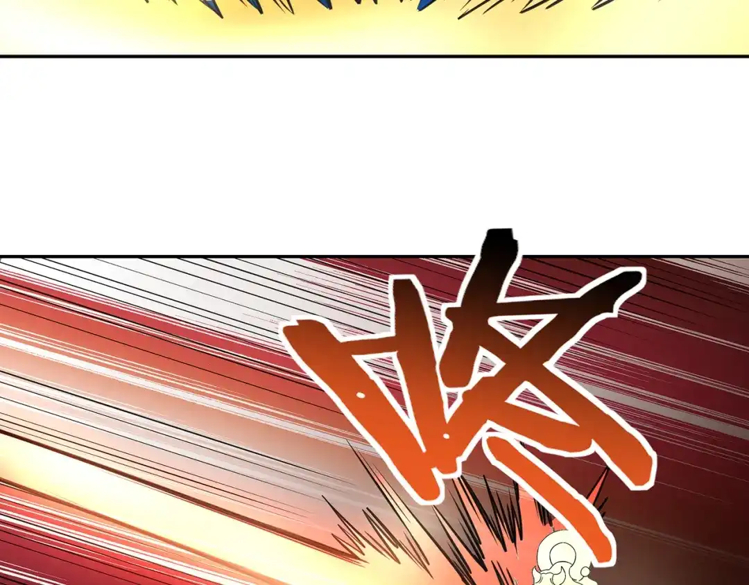 《吞噬领域》第163话 少林功夫王？ 第97页