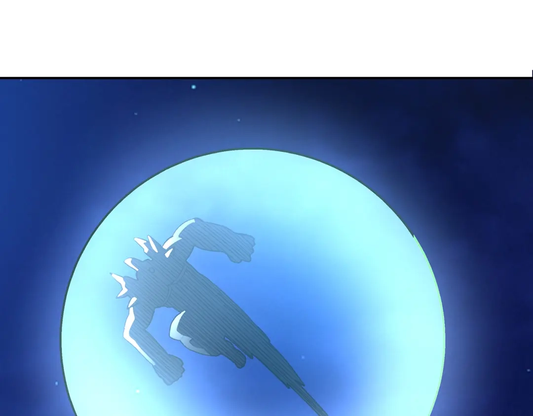 《吞噬领域》第163话 少林功夫王？ 第116页