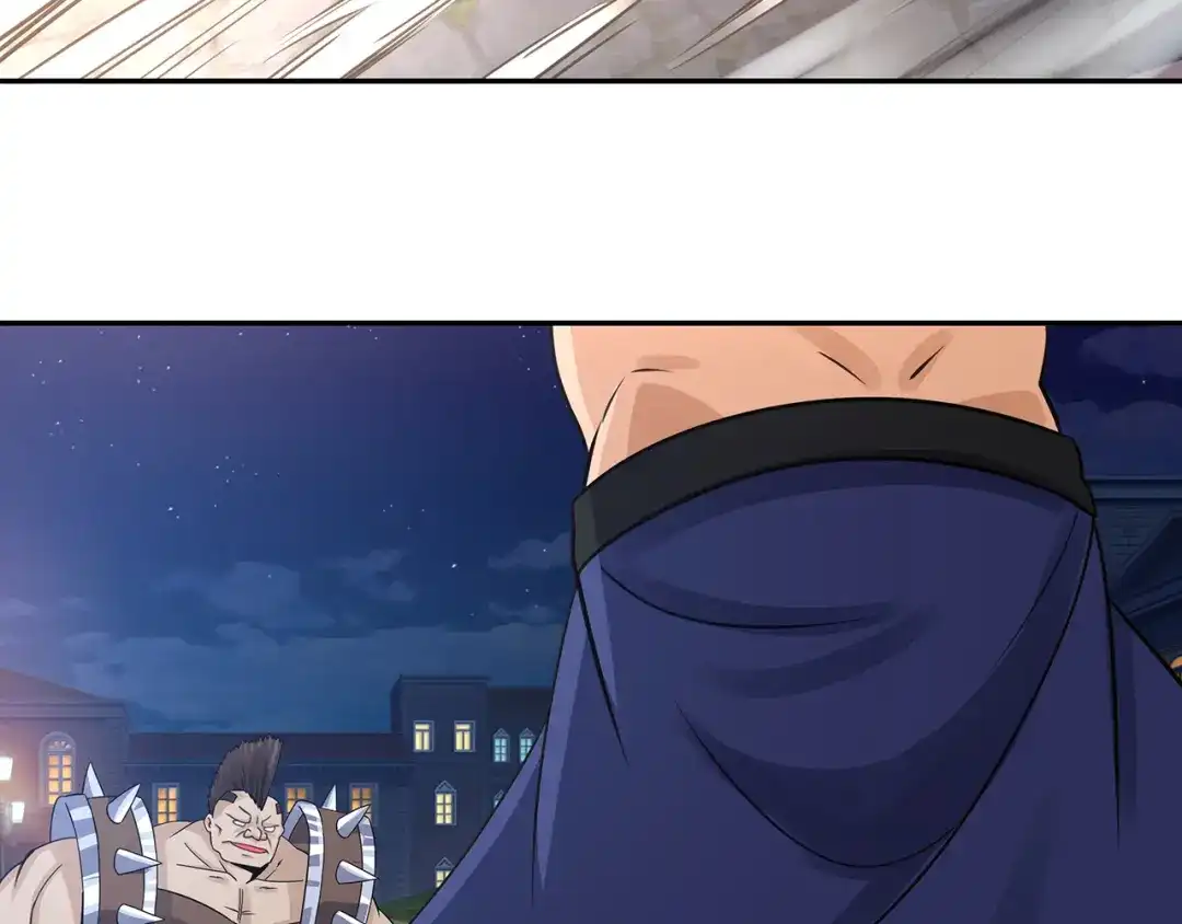 《吞噬领域》第163话 少林功夫王？ 第85页