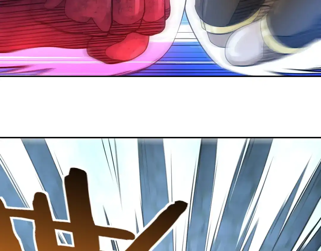 《吞噬领域》第163话 少林功夫王？ 第80页