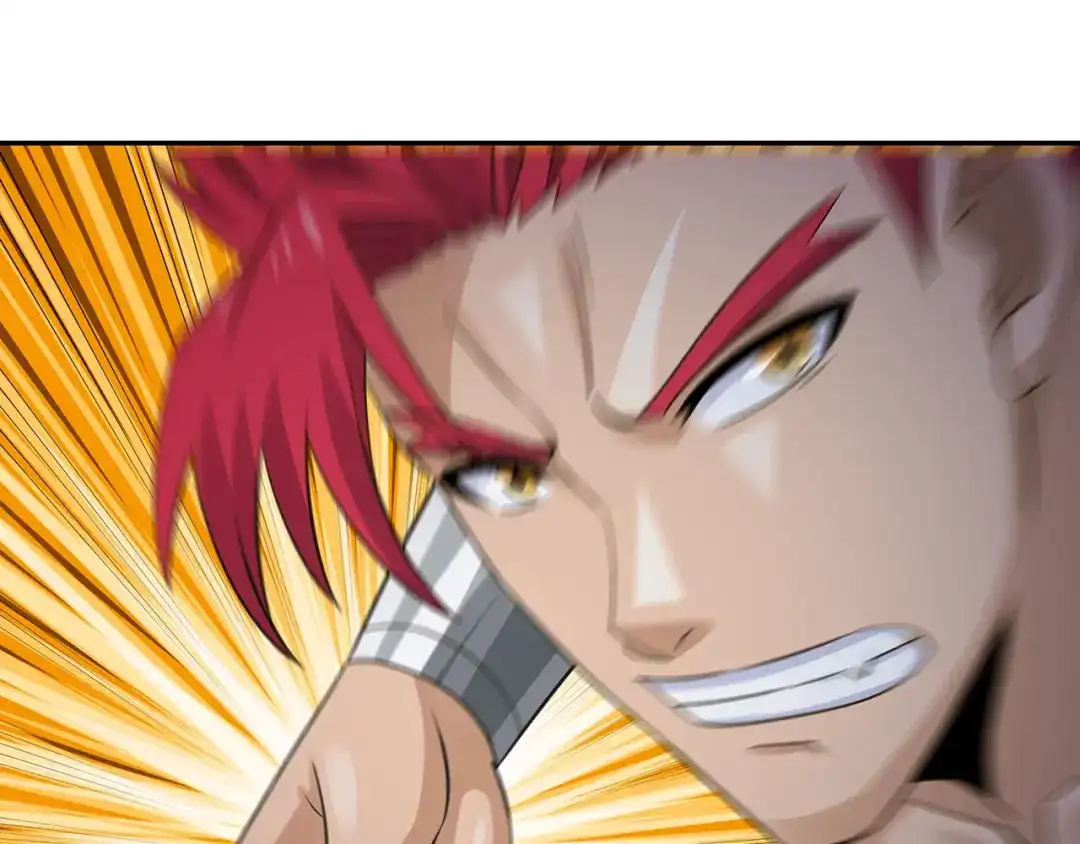 《吞噬领域》第163话 少林功夫王？ 第44页