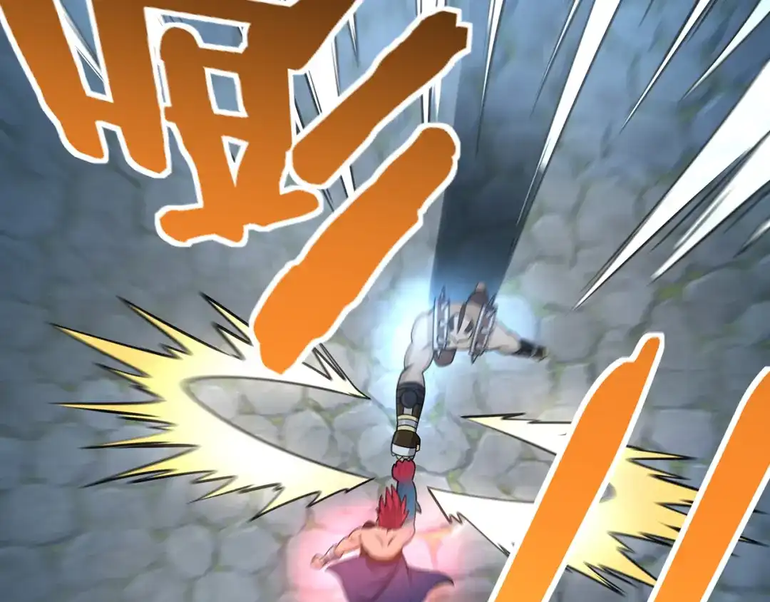 《吞噬领域》第163话 少林功夫王？ 第81页