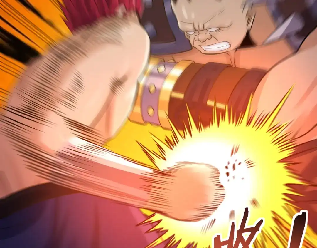 《吞噬领域》第163话 少林功夫王？ 第46页