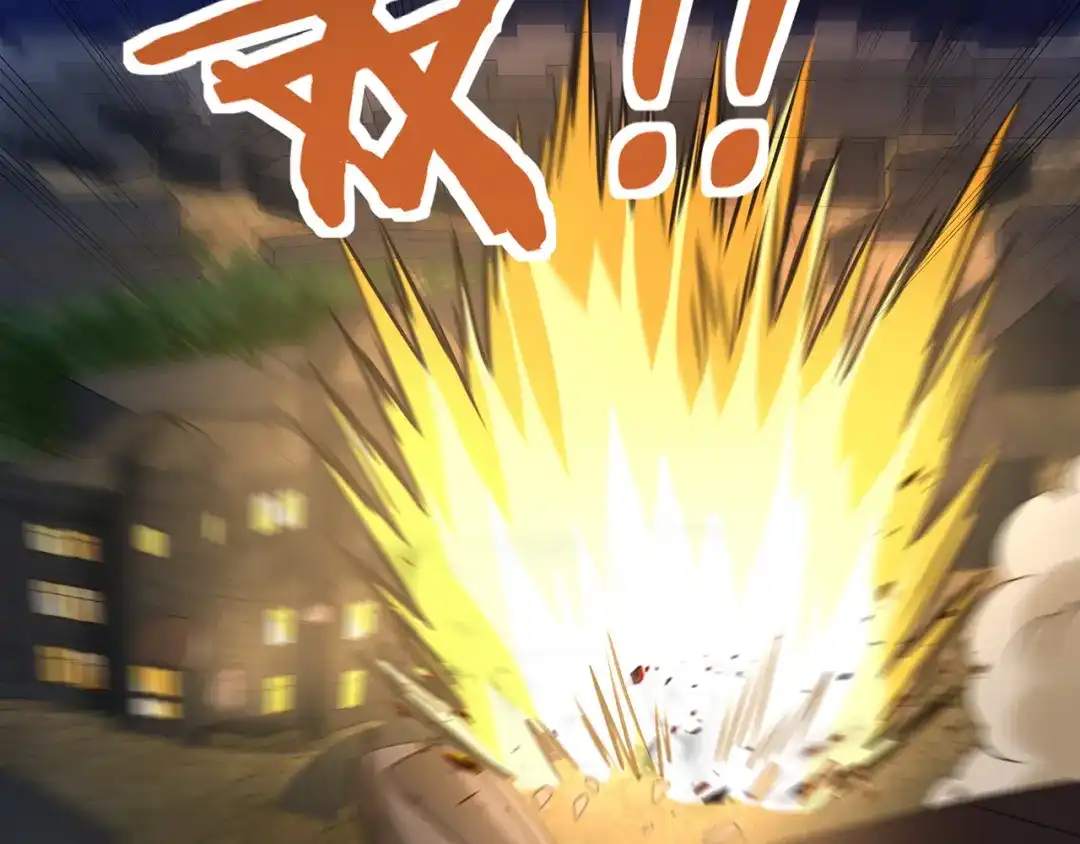 《吞噬领域》第163话 少林功夫王？ 第132页