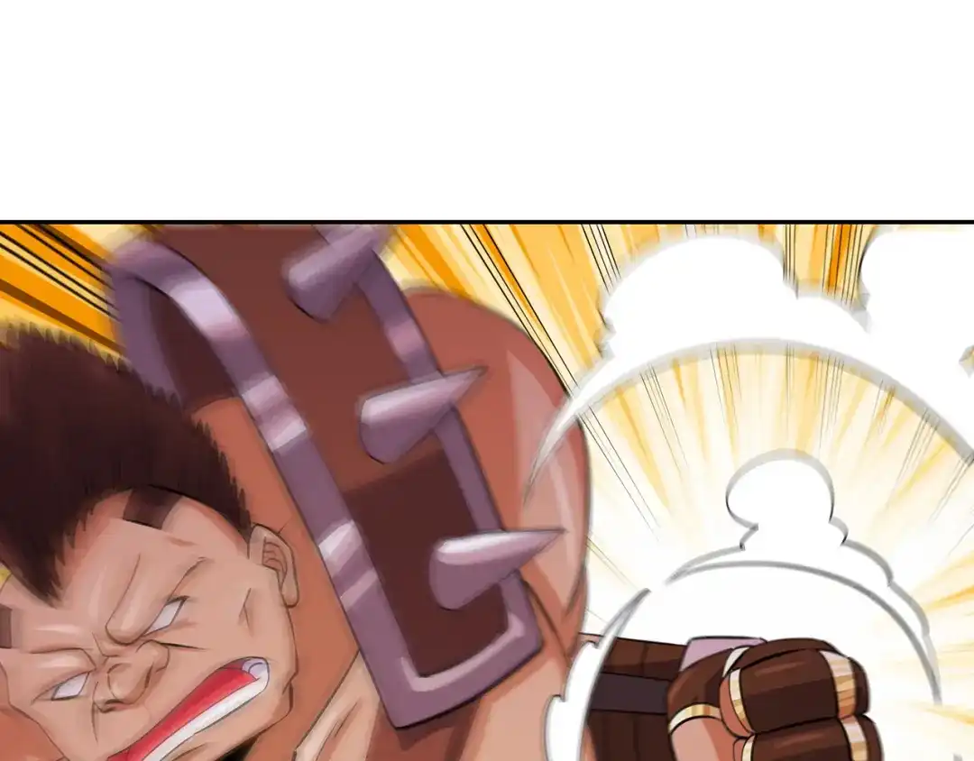 《吞噬领域》第163话 少林功夫王？ 第35页